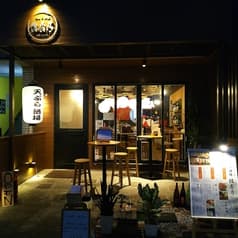 佐香月