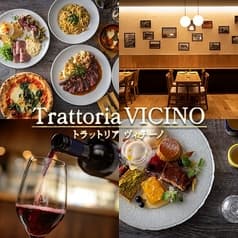 イタリアン Trattoria VICINO 五反田