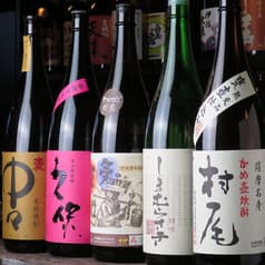焼酎BAR 平和島