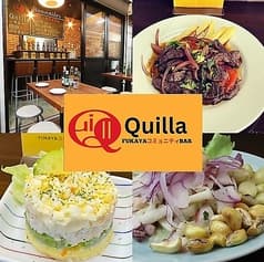 QUILLA FUKAYAコミュニティBAR