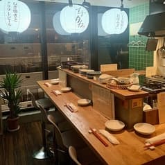 イチタカ