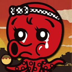 昭和下町たこ焼き ふわっと