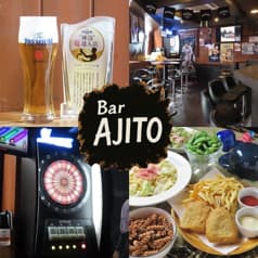 貸切×生ビールがウリ　Bar Ajito 池袋