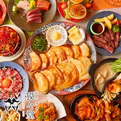 肉汁獏々堂 BAKUBAKUDOU 新宿店