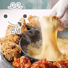 韓国チキン専門店　アンニョン　本八幡