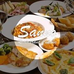 Restaurant Cuisine SANNO レストラン キュイジーヌ サンノウ