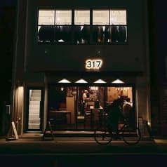 スパイスバル317 サンイチナナ