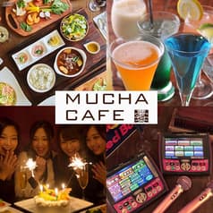 ムチャカフェ MUCHA CAFE
