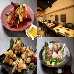 地鶏屋　くらうどり