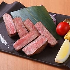 AKASAKA Tan伍