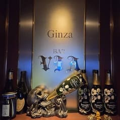 BAR VIA バー ヴィア