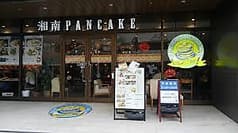 湘南パンケーキ 津田沼店
