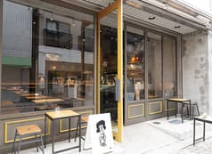 ペドラブランカ 戸越銀座店