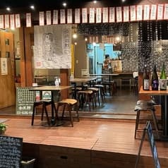 酒と飯 橙