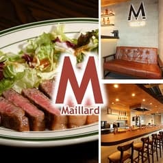 鉄板焼きメイラード