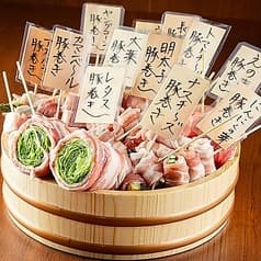 居酒屋 博多三ぞう 渋谷店