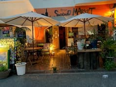 food&bar soundmarket
