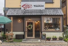 スパニッシュイタリアン TSUMIKI