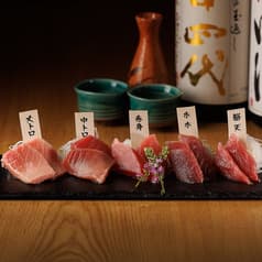 居酒屋 輝 渋谷駅前店