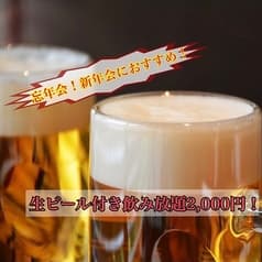 大森 日本酒居酒屋 らちゃんた
