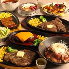 ステーキバル mingo ミンゴ