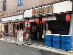 大衆酒場どんどん 南越谷店