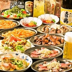 やきとん 大喜利 成増店