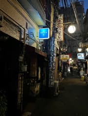 Bar Hero 新宿店