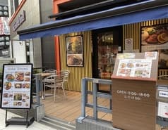 ROYAL Mirai Dining 浅草リッチモンドホテル店