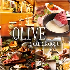 OLIVE オリーブ 有楽町店