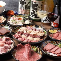 立石ホルモン 和敬