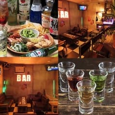 BAR LEGARE