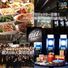 BUZZ バズ darts&sports 新宿靖国通り店