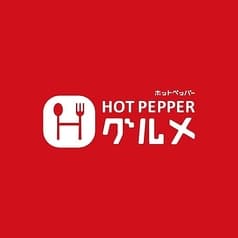 たけろくらーめん