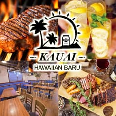 KAUAI カウアイ 高田馬場店