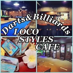 LOCO STYLES CAFE ロコ スタイルズ カフェ