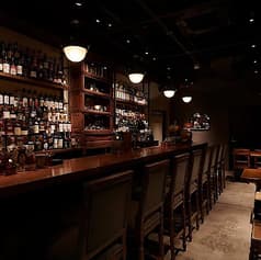 LEAP BAR