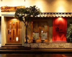 酒菜工房 禅や
