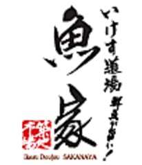 いけす道場魚家 東陽町店
