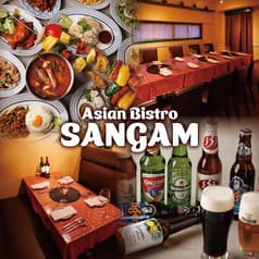 ASIAN BISTRO SANGAM アジアンビストロサンガム