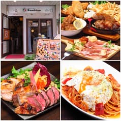 イタリアンバル バンビーノ センター南店