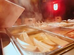 おれの炭