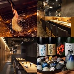 串揚げ大ひら 五反田