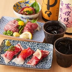 鳥自慢 横浜鶴屋町店