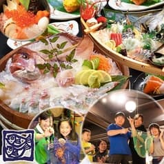 釣船茶屋 ざうお 亀戸駅前店