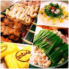 もつ焼きいしん 大袋店