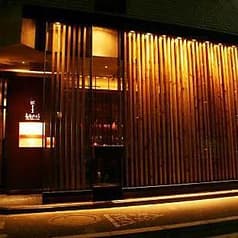 ももたろう 麻布十番店