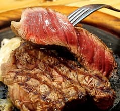 300BONE サンビャクビイワン 新宿店