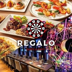 ダーツ&パーティー REGALO レガロ 浜松町駅前店