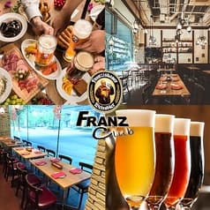 FRANZ club フランツクラブ 浜松町